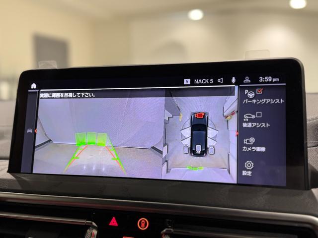 池袋ＢＭＷは駆け抜ける歓びと夢と希望をお客様にご提供させていただきます！歓びを拡げ皆様に最高の笑顔をお届けいたします☆