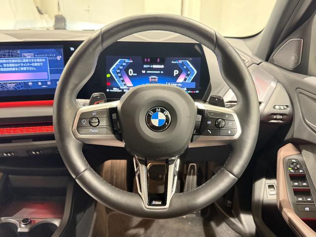 1シリーズ 120 Mスポーツ ハイラインパッケージ アクティブクルーズコントロール 360度カメラ カーブドディスプレイ 純正ナビゲーションシステム ヘッドアップディスプレイ ハーマンカードンスピーカー LEDヘッドライト ETC Bluetooth(25枚目)