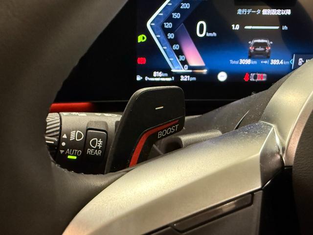 1シリーズ 120 Mスポーツ ハイラインパッケージ アクティブクルーズコントロール 360度カメラ カーブドディスプレイ 純正ナビゲーションシステム ヘッドアップディスプレイ ハーマンカードンスピーカー LEDヘッドライト ETC Bluetooth(28枚目)