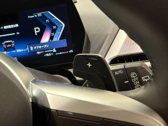 1シリーズ 120 Mスポーツ ハイラインパッケージ アクティブクルーズコントロール 360度カメラ カーブドディスプレイ 純正ナビゲーションシステム ヘッドアップディスプレイ ハーマンカードンスピーカー LEDヘッドライト ETC Bluetooth(29枚目)