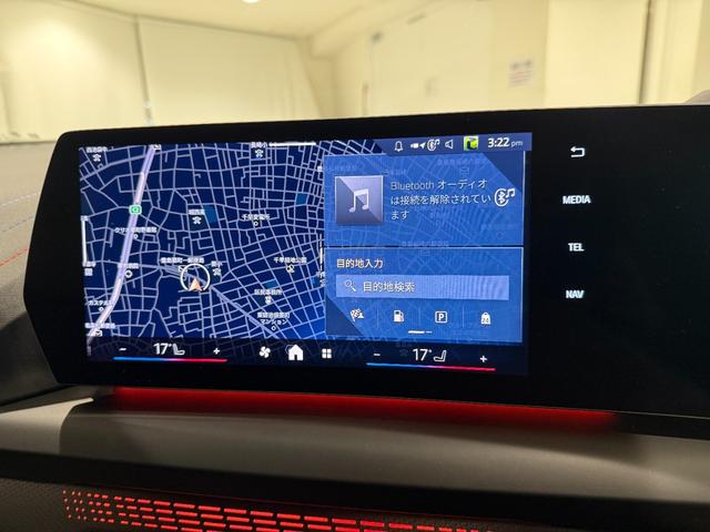 1シリーズ 120 Mスポーツ ハイラインパッケージ アクティブクルーズコントロール 360度カメラ カーブドディスプレイ 純正ナビゲーションシステム ヘッドアップディスプレイ ハーマンカードンスピーカー LEDヘッドライト ETC Bluetooth(32枚目)