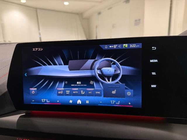 1シリーズ 120 Mスポーツ ハイラインパッケージ アクティブクルーズコントロール 360度カメラ カーブドディスプレイ 純正ナビゲーションシステム ヘッドアップディスプレイ ハーマンカードンスピーカー LEDヘッドライト ETC Bluetooth(36枚目)