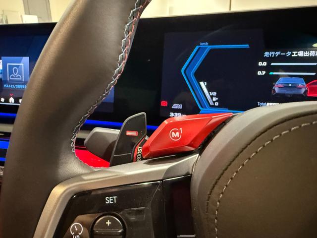 M5 Bowers & Wilkinsスピーカー フロント・リアシートヒーターベンチレーションシート 電動トランク 360度カメラ LEDヘッドライト(29枚目)