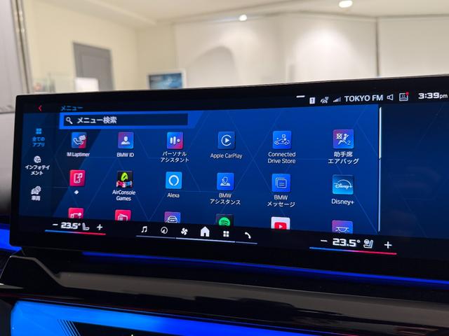 M5 Bowers & Wilkinsスピーカー フロント・リアシートヒーターベンチレーションシート 電動トランク 360度カメラ LEDヘッドライト(32枚目)