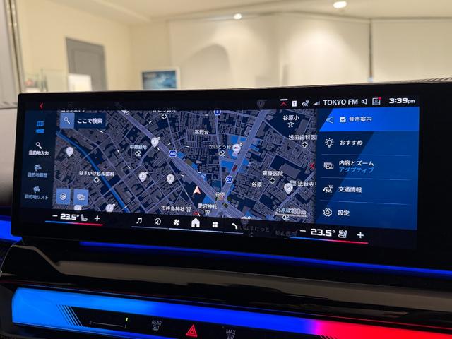M5 Bowers & Wilkinsスピーカー フロント・リアシートヒーターベンチレーションシート 電動トランク 360度カメラ LEDヘッドライト(33枚目)