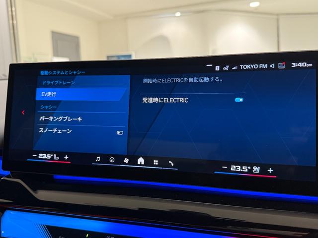 M5 Bowers & Wilkinsスピーカー フロント・リアシートヒーターベンチレーションシート 電動トランク 360度カメラ LEDヘッドライト(36枚目)