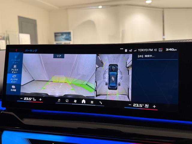 M5 Bowers & Wilkinsスピーカー フロント・リアシートヒーターベンチレーションシート 電動トランク 360度カメラ LEDヘッドライト(41枚目)