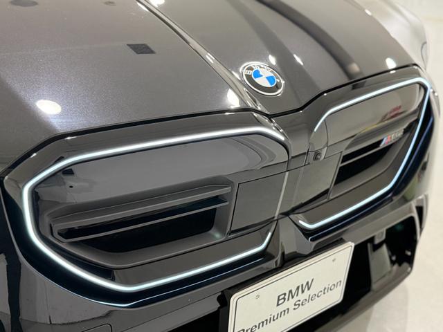 M5 Bowers & Wilkinsスピーカー フロント・リアシートヒーターベンチレーションシート 電動トランク 360度カメラ LEDヘッドライト(57枚目)