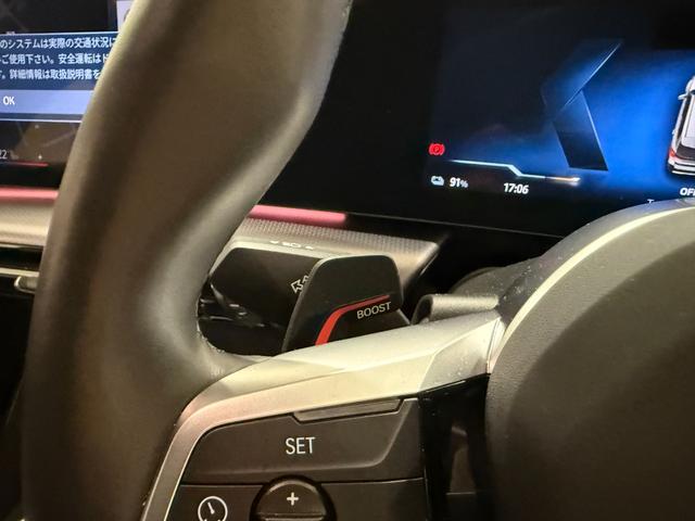 iX1 eDrive 20 Mスポーツ アルカンタラシート ヘッドアップディスプレイ 純正ナビゲーション 360度カメラ 駐車支援システム 電動シート 電動ゲート アンビエントライト シートヒーター(27枚目)