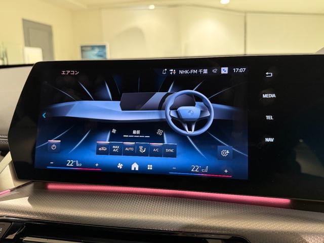 iX1 eDrive 20 Mスポーツ アルカンタラシート ヘッドアップディスプレイ 純正ナビゲーション 360度カメラ 駐車支援システム 電動シート 電動ゲート アンビエントライト シートヒーター(35枚目)