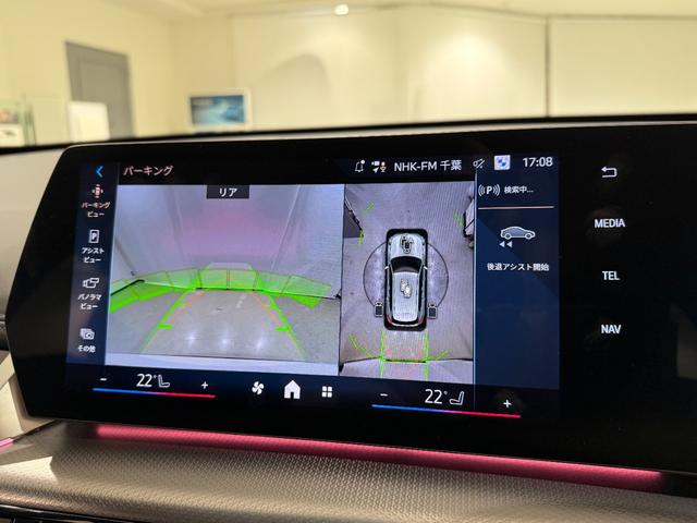 iX1 eDrive 20 Mスポーツ アルカンタラシート ヘッドアップディスプレイ 純正ナビゲーション 360度カメラ 駐車支援システム 電動シート 電動ゲート アンビエントライト シートヒーター(39枚目)