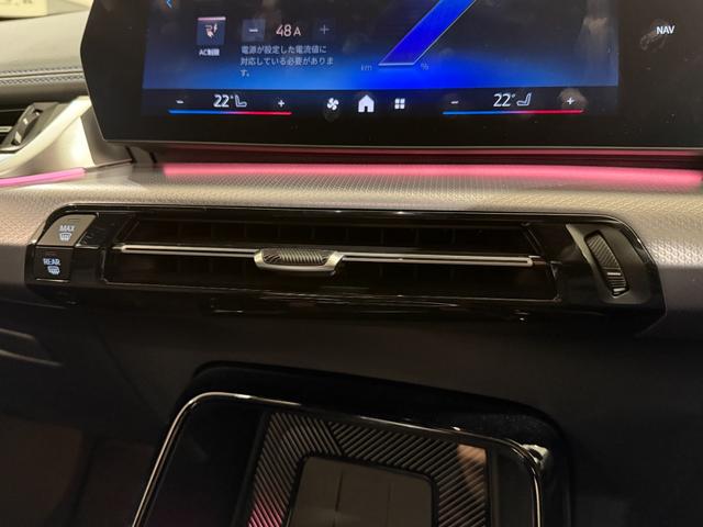 iX1 eDrive 20 Mスポーツ アルカンタラシート ヘッドアップディスプレイ 純正ナビゲーション 360度カメラ 駐車支援システム 電動シート 電動ゲート アンビエントライト シートヒーター(40枚目)