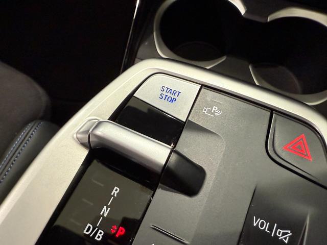 iX1 eDrive 20 Mスポーツ アルカンタラシート ヘッドアップディスプレイ 純正ナビゲーション 360度カメラ 駐車支援システム 電動シート 電動ゲート アンビエントライト シートヒーター(42枚目)