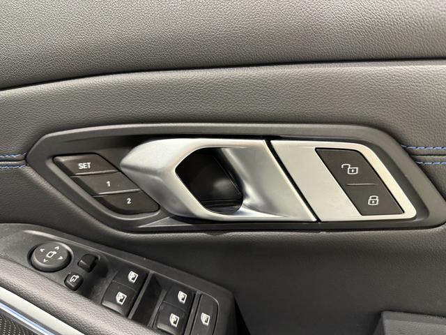 3シリーズ 318i Mスポーツ 後期モデル カーブドディスプレイ ヘッドアップディスプレイ バックカメラ アクティブクルーズコントロール ハンズオフシステム 駐車支援システム 電動トランク Bluetooth(7枚目)