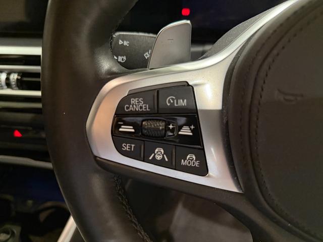 3シリーズ 318i Mスポーツ 後期モデル カーブドディスプレイ ヘッドアップディスプレイ バックカメラ アクティブクルーズコントロール ハンズオフシステム 駐車支援システム 電動トランク Bluetooth(27枚目)