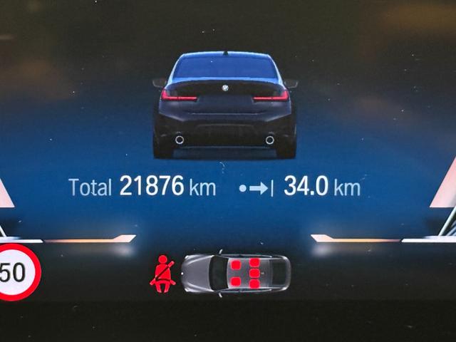 3シリーズ 318i Mスポーツ 後期モデル カーブドディスプレイ ヘッドアップディスプレイ バックカメラ アクティブクルーズコントロール ハンズオフシステム 駐車支援システム 電動トランク Bluetooth(32枚目)