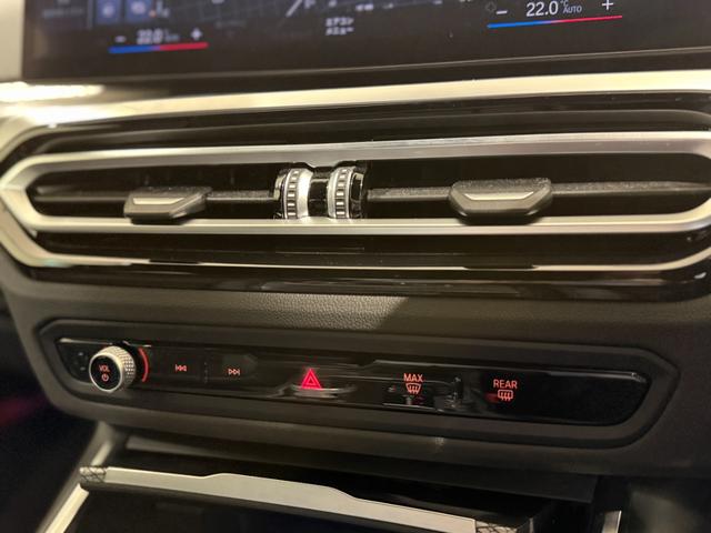 3シリーズ 318i Mスポーツ 後期モデル カーブドディスプレイ ヘッドアップディスプレイ バックカメラ アクティブクルーズコントロール ハンズオフシステム 駐車支援システム 電動トランク Bluetooth(39枚目)