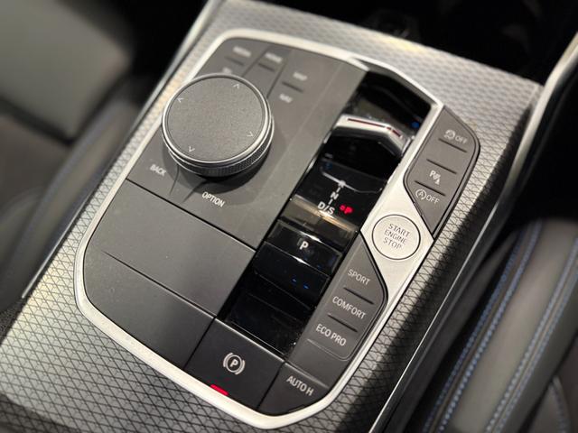 3シリーズ 318i Mスポーツ 後期モデル カーブドディスプレイ ヘッドアップディスプレイ バックカメラ アクティブクルーズコントロール ハンズオフシステム 駐車支援システム 電動トランク Bluetooth(40枚目)