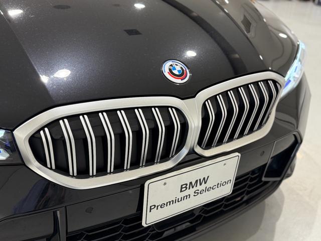 3シリーズ 318i Mスポーツ 後期モデル カーブドディスプレイ ヘッドアップディスプレイ バックカメラ アクティブクルーズコントロール ハンズオフシステム 駐車支援システム 電動トランク Bluetooth(53枚目)