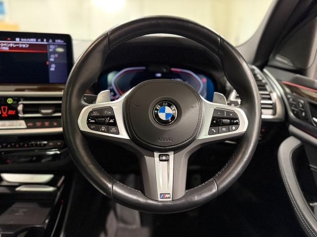 X3 xDrive 20d Mスポーツ(27枚目)