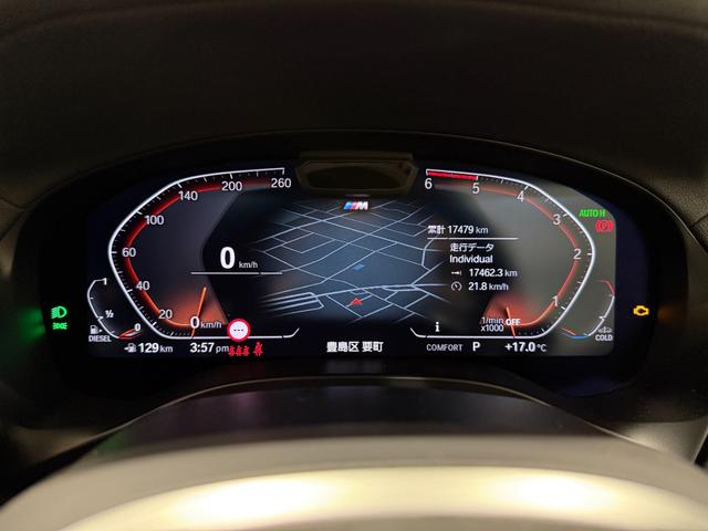 X3 xDrive 20d Mスポーツ(34枚目)