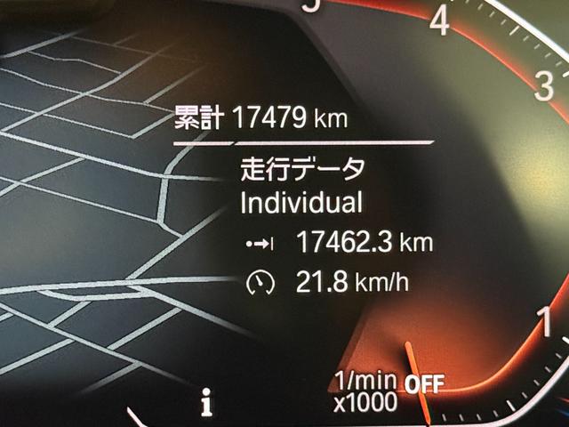 X3 xDrive 20d Mスポーツ(35枚目)