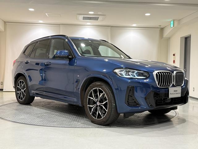 X3 xDrive 20d Mスポーツ(53枚目)
