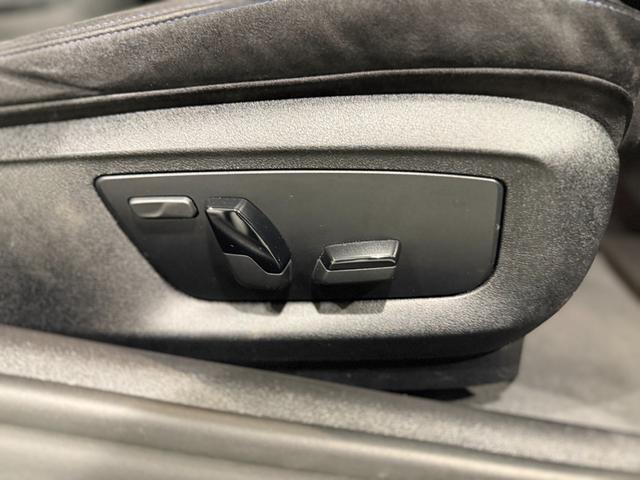 ５シリーズ ５２３ｄ　ｘＤｒｉｖｅＭスポーツエディションジョイ＋　純正ナビゲーション　駐車支援システム　アクティブクルーズコントロール　ヘッドアップディスプレイ　電動シート　Ｂｌｕｅｔｏｏｔｈ（5枚目）