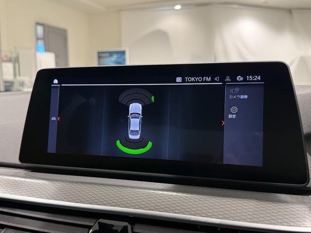 ５シリーズ ５２３ｄ　ｘＤｒｉｖｅＭスポーツエディションジョイ＋　純正ナビゲーション　駐車支援システム　アクティブクルーズコントロール　ヘッドアップディスプレイ　電動シート　Ｂｌｕｅｔｏｏｔｈ（36枚目）