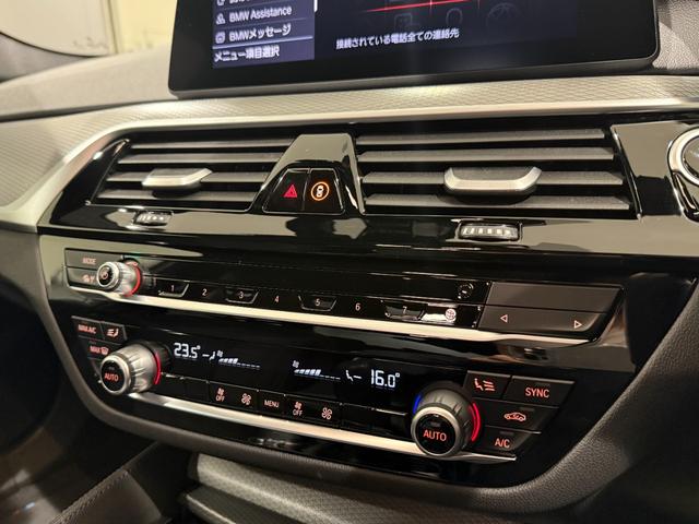 ５シリーズ ５２３ｄ　ｘＤｒｉｖｅＭスポーツエディションジョイ＋　純正ナビゲーション　駐車支援システム　アクティブクルーズコントロール　ヘッドアップディスプレイ　電動シート　Ｂｌｕｅｔｏｏｔｈ（38枚目）