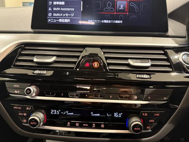 ５シリーズ ５２３ｄ　ｘＤｒｉｖｅＭスポーツエディションジョイ＋　純正ナビゲーション　駐車支援システム　アクティブクルーズコントロール　ヘッドアップディスプレイ　電動シート　Ｂｌｕｅｔｏｏｔｈ（39枚目）