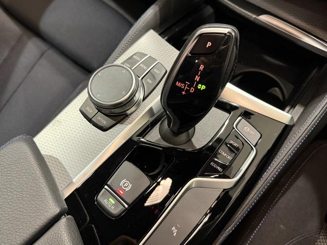 ５シリーズ ５２３ｄ　ｘＤｒｉｖｅＭスポーツエディションジョイ＋　純正ナビゲーション　駐車支援システム　アクティブクルーズコントロール　ヘッドアップディスプレイ　電動シート　Ｂｌｕｅｔｏｏｔｈ（40枚目）