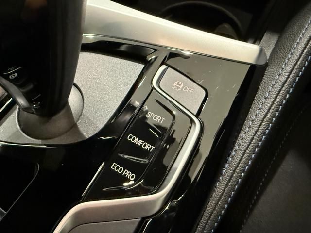 ５シリーズ ５２３ｄ　ｘＤｒｉｖｅＭスポーツエディションジョイ＋　純正ナビゲーション　駐車支援システム　アクティブクルーズコントロール　ヘッドアップディスプレイ　電動シート　Ｂｌｕｅｔｏｏｔｈ（43枚目）