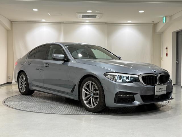 ５シリーズ ５２３ｄ　ｘＤｒｉｖｅＭスポーツエディションジョイ＋　純正ナビゲーション　駐車支援システム　アクティブクルーズコントロール　ヘッドアップディスプレイ　電動シート　Ｂｌｕｅｔｏｏｔｈ（47枚目）