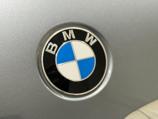 ５シリーズ ５２３ｄ　ｘＤｒｉｖｅＭスポーツエディションジョイ＋　純正ナビゲーション　駐車支援システム　アクティブクルーズコントロール　ヘッドアップディスプレイ　電動シート　Ｂｌｕｅｔｏｏｔｈ（54枚目）