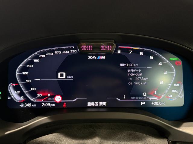 X4 M コンペティション セレクトパッケージ カーボンインテリア サンルーフ ステアリングヒーター 赤レザー ハーマンカードン シートエアコン シートヒーター 360度カメラ アクティブクルーズコントロール LEDヘッドライト(31枚目)