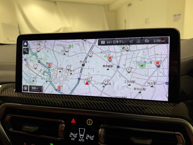 X4 M コンペティション セレクトパッケージ カーボンインテリア サンルーフ ステアリングヒーター 赤レザー ハーマンカードン シートエアコン シートヒーター 360度カメラ アクティブクルーズコントロール LEDヘッドライト(32枚目)