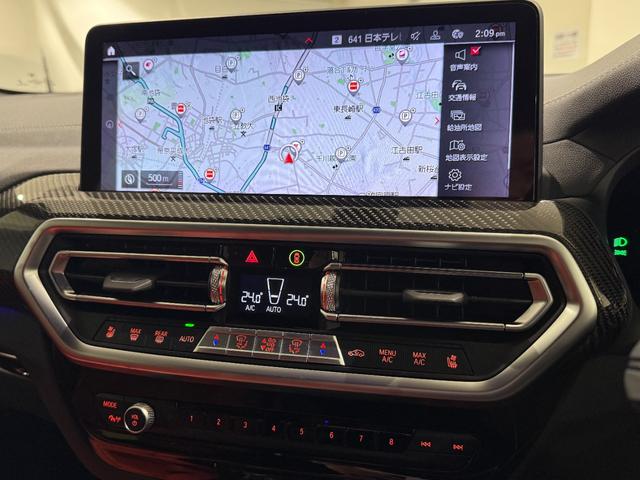 X4 M コンペティション セレクトパッケージ カーボンインテリア サンルーフ ステアリングヒーター 赤レザー ハーマンカードン シートエアコン シートヒーター 360度カメラ アクティブクルーズコントロール LEDヘッドライト(35枚目)