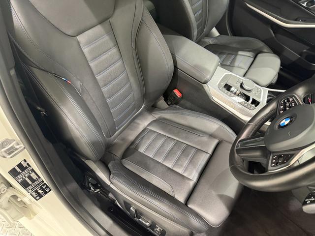 3シリーズ 320dxDriveツーリングMスポーツEDシャドー カーブドディスプレイ ヘッドアップディスプレイ 360度カメラ フロントカメラ 19インチホイール シートヒーター 衝突被害軽減ブレーキ アクティブクルーズコントロール 障害物センサー(5枚目)