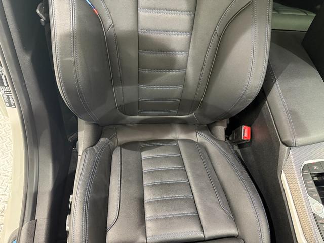 3シリーズ 320dxDriveツーリングMスポーツEDシャドー カーブドディスプレイ ヘッドアップディスプレイ 360度カメラ フロントカメラ 19インチホイール シートヒーター 衝突被害軽減ブレーキ アクティブクルーズコントロール 障害物センサー(6枚目)