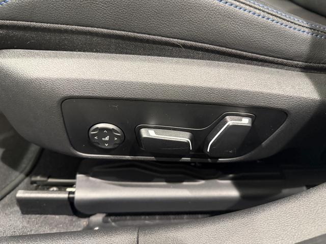 3シリーズ 320dxDriveツーリングMスポーツEDシャドー カーブドディスプレイ ヘッドアップディスプレイ 360度カメラ フロントカメラ 19インチホイール シートヒーター 衝突被害軽減ブレーキ アクティブクルーズコントロール 障害物センサー(11枚目)