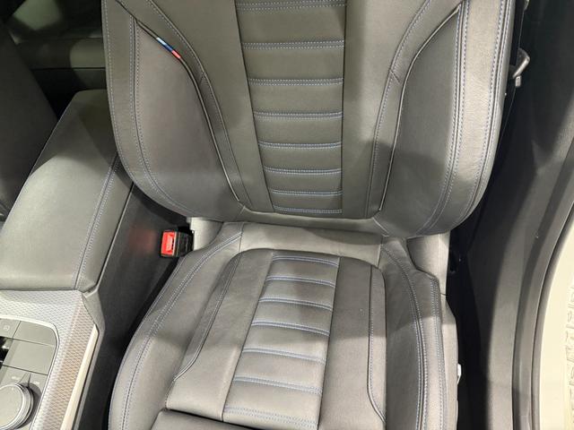 3シリーズ 320dxDriveツーリングMスポーツEDシャドー カーブドディスプレイ ヘッドアップディスプレイ 360度カメラ フロントカメラ 19インチホイール シートヒーター 衝突被害軽減ブレーキ アクティブクルーズコントロール 障害物センサー(13枚目)