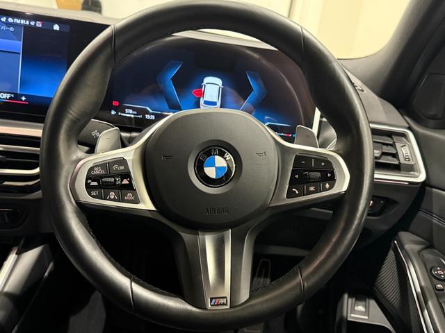 3シリーズ 320dxDriveツーリングMスポーツEDシャドー カーブドディスプレイ ヘッドアップディスプレイ 360度カメラ フロントカメラ 19インチホイール シートヒーター 衝突被害軽減ブレーキ アクティブクルーズコントロール 障害物センサー(17枚目)