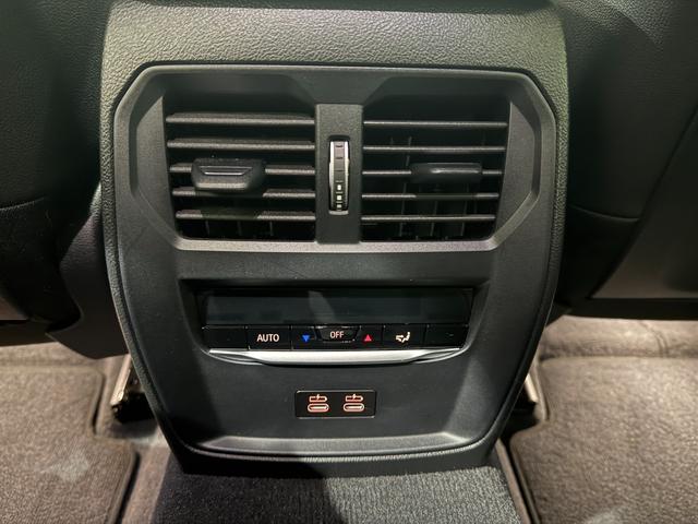 3シリーズ 320dxDriveツーリングMスポーツEDシャドー カーブドディスプレイ ヘッドアップディスプレイ 360度カメラ フロントカメラ 19インチホイール シートヒーター 衝突被害軽減ブレーキ アクティブクルーズコントロール 障害物センサー(18枚目)