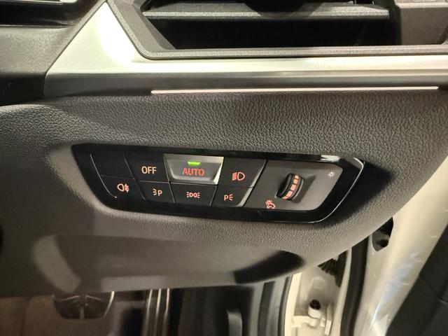 3シリーズ 320dxDriveツーリングMスポーツEDシャドー カーブドディスプレイ ヘッドアップディスプレイ 360度カメラ フロントカメラ 19インチホイール シートヒーター 衝突被害軽減ブレーキ アクティブクルーズコントロール 障害物センサー(19枚目)