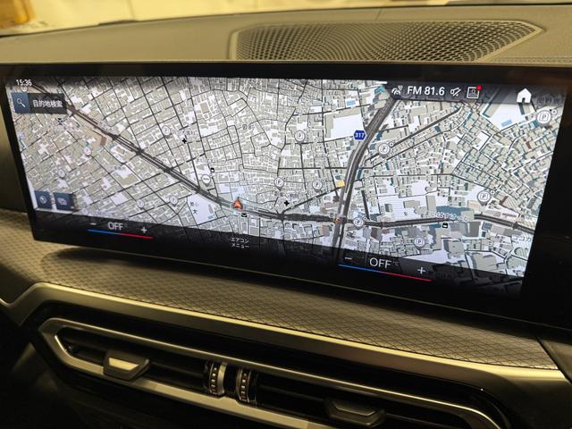 3シリーズ 320dxDriveツーリングMスポーツEDシャドー カーブドディスプレイ ヘッドアップディスプレイ 360度カメラ フロントカメラ 19インチホイール シートヒーター 衝突被害軽減ブレーキ アクティブクルーズコントロール 障害物センサー(21枚目)