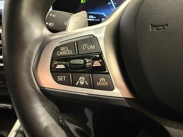 3シリーズ 320dxDriveツーリングMスポーツEDシャドー カーブドディスプレイ ヘッドアップディスプレイ 360度カメラ フロントカメラ 19インチホイール シートヒーター 衝突被害軽減ブレーキ アクティブクルーズコントロール 障害物センサー(34枚目)