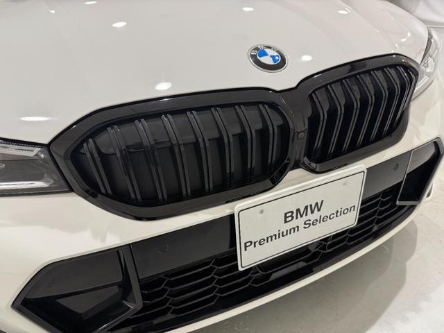 3シリーズ 320dxDriveツーリングMスポーツEDシャドー カーブドディスプレイ ヘッドアップディスプレイ 360度カメラ フロントカメラ 19インチホイール シートヒーター 衝突被害軽減ブレーキ アクティブクルーズコントロール 障害物センサー(44枚目)