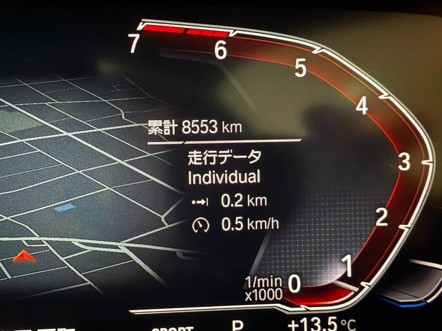 1シリーズ 118i プレイ ヘッドアップディスプレイ 純正ナビゲーション 駐車支援システム アクティブクルーズコントロール Bluetooth 電動シート 電動ゲート オートホールド(32枚目)