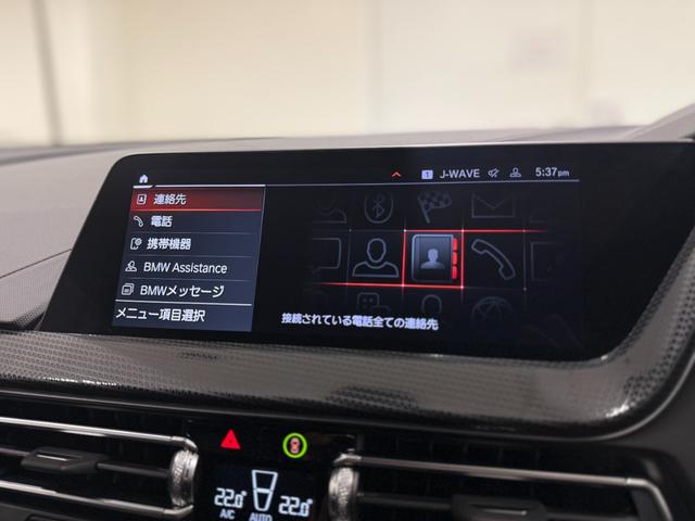 1シリーズ 118i プレイ ヘッドアップディスプレイ 純正ナビゲーション 駐車支援システム アクティブクルーズコントロール Bluetooth 電動シート 電動ゲート オートホールド(36枚目)